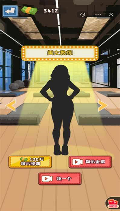 ʽذװ v1.9.2