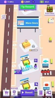 闲置集市大亨 v1.2.4