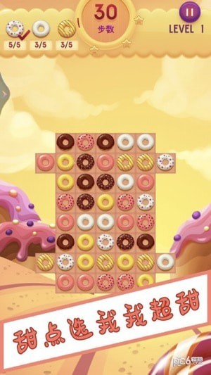 ����Ȧ��ը�������°� v1.3