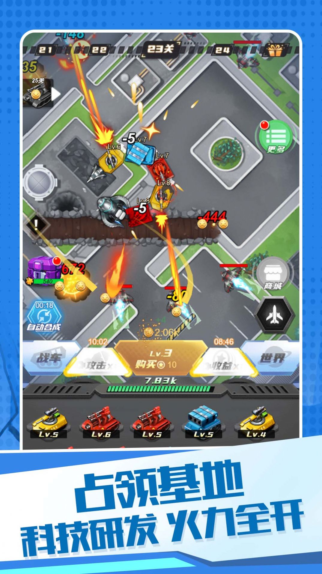 ���׿�ս��֮����׿���� v1.0.0