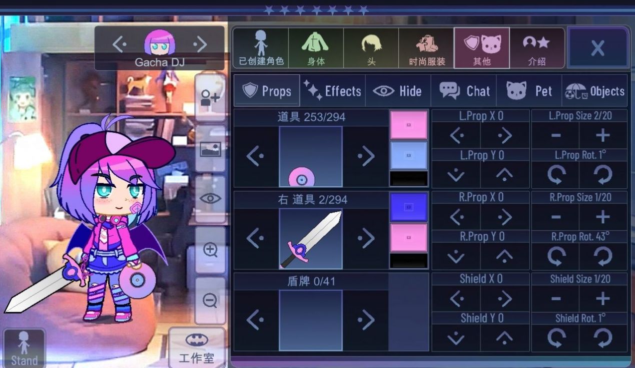 �Ӳ���Ը��Ϸ���� V10.1