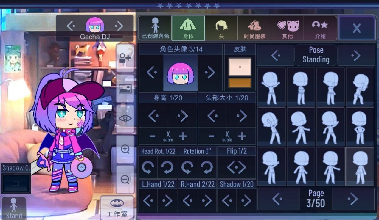 �Ӳ���Ը��Ϸ���� V10.1