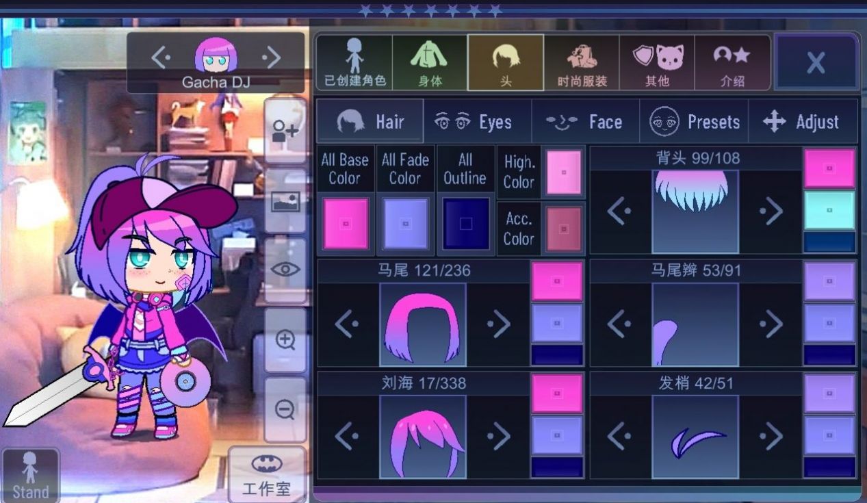 �Ӳ���Ը��Ϸ���� V10.1