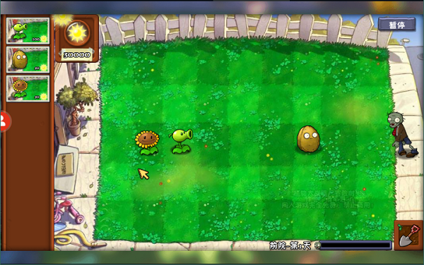 ֲսʬðʱϷ V2.00.84