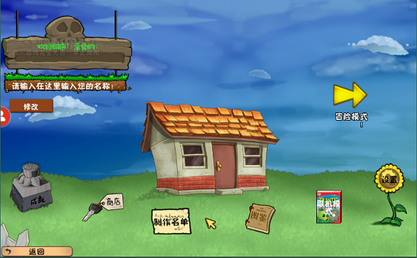 ֲսʬðʱϷ V2.00.84