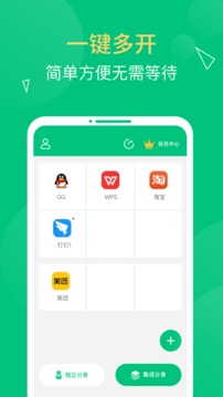 ࿪ v1.3.8