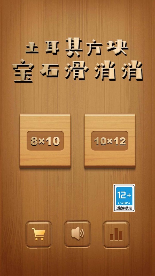 鱦ʯذװ v1.0.58