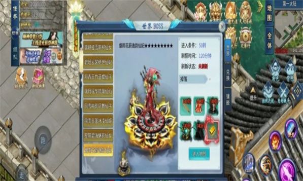 ޳Ϸװ v1.0.0