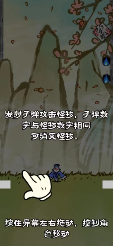 һ v1.0