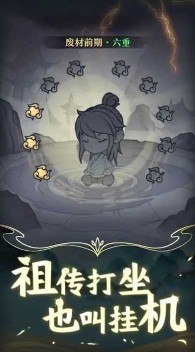 ɰ׿ v2.0