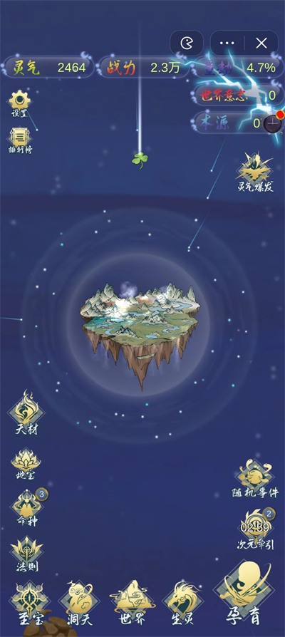 ������������� V0