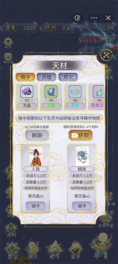 ������������� V0