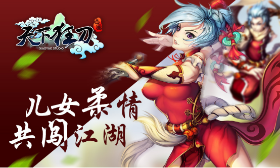 ¿Ϸװ v1.8.3