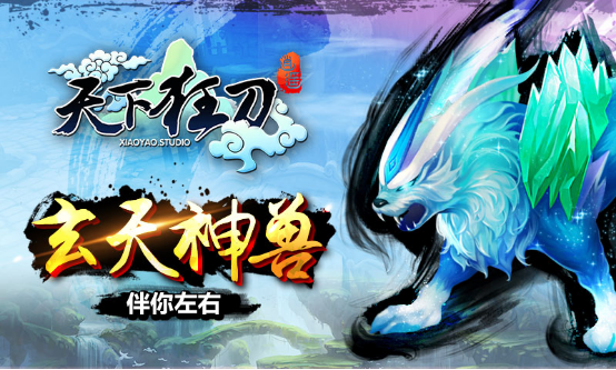¿Ϸװ v1.8.3