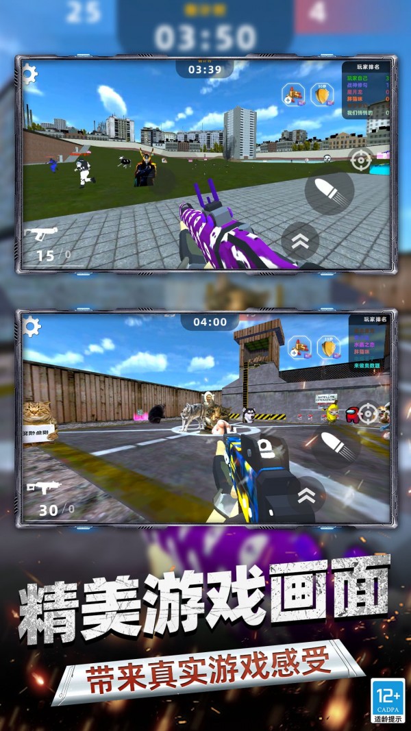 FPSϷ v2.10000.1019.3