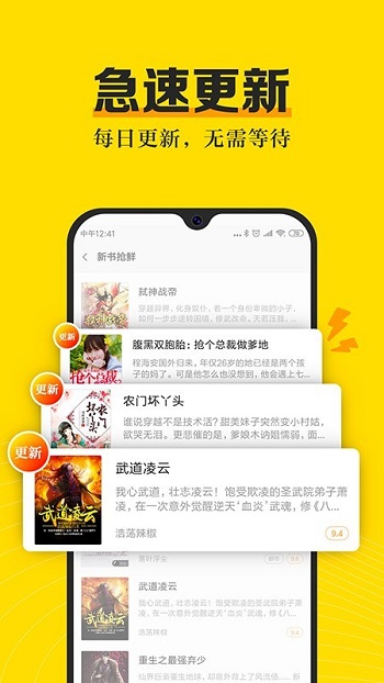 С˵app v2.2.3