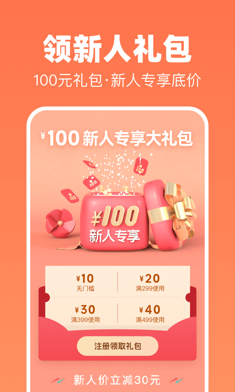  v14.6.0