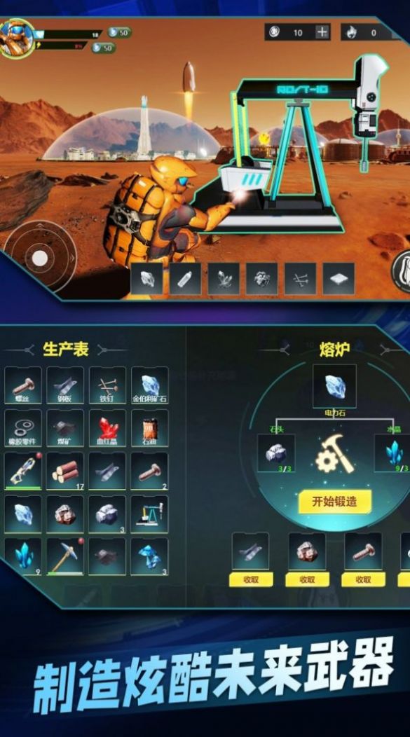 ��������������Ϸ��װ v1.0