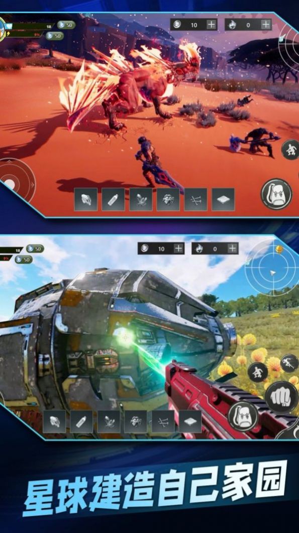 ��������������Ϸ��װ v1.0