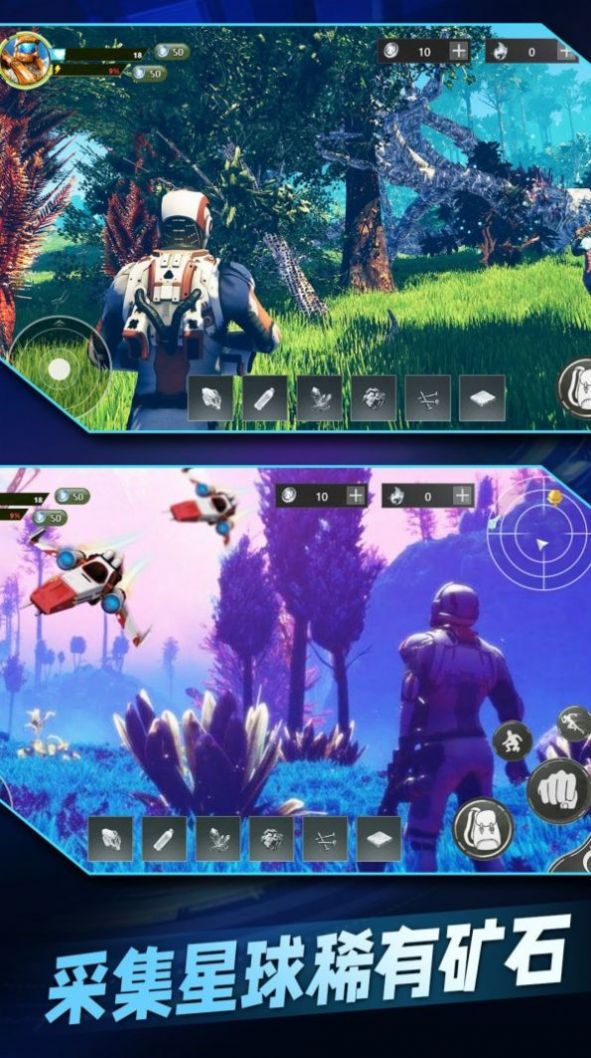 ��������������Ϸ��װ v1.0