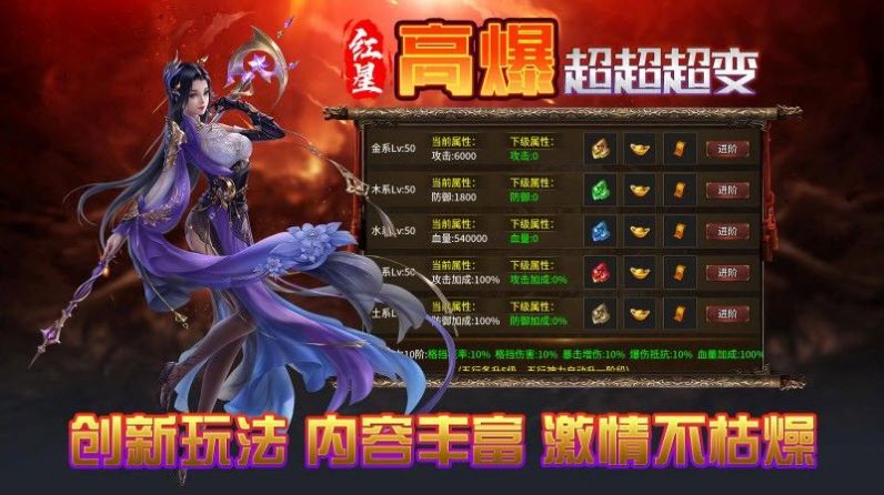 Ϸ V4.4.5