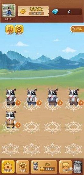 ιذװ v1.0.01