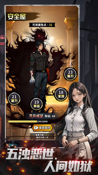 ���ظ���������� v1.0.0