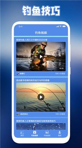 ��ǿ�����˰�׿���� v1.1