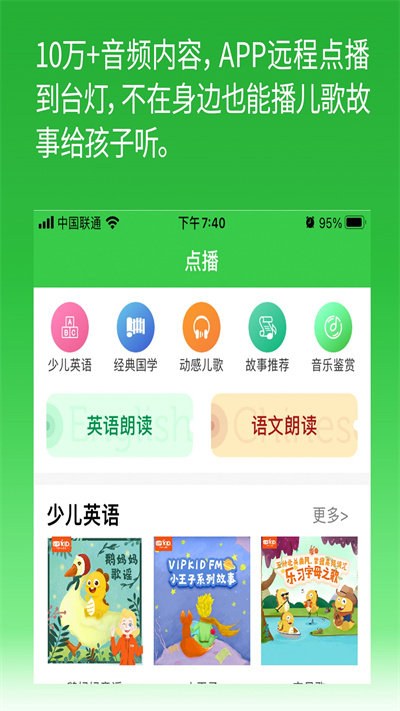 ҵٷ v2.4.43.126