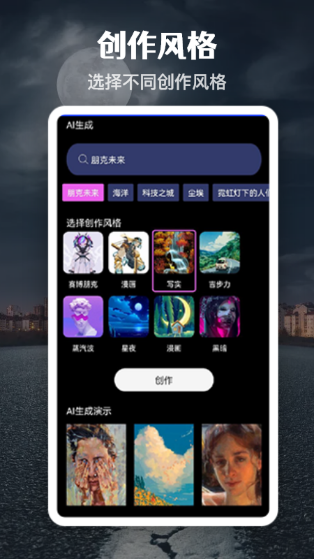 AI滭 v1.1