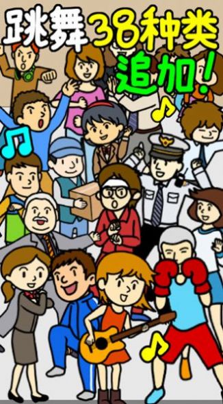 С��ؤ��Ϯ����Ϸ���� v1.0