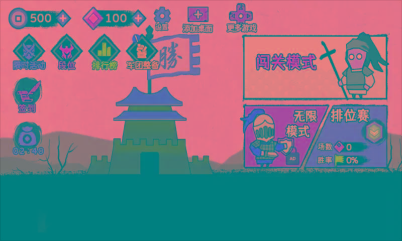 ����˲����������� V0