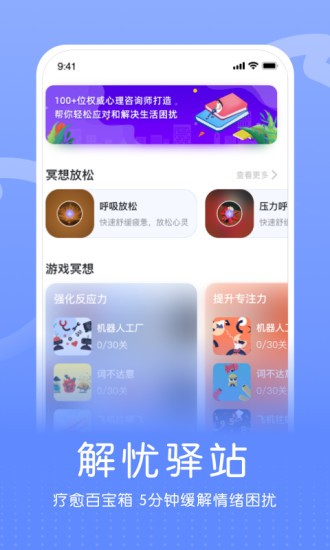  v1.10.5