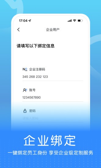  v1.10.5