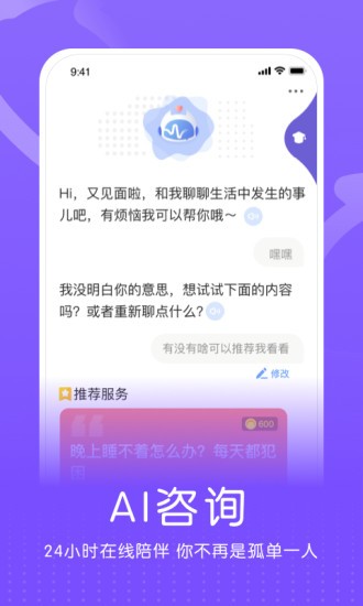  v1.10.5