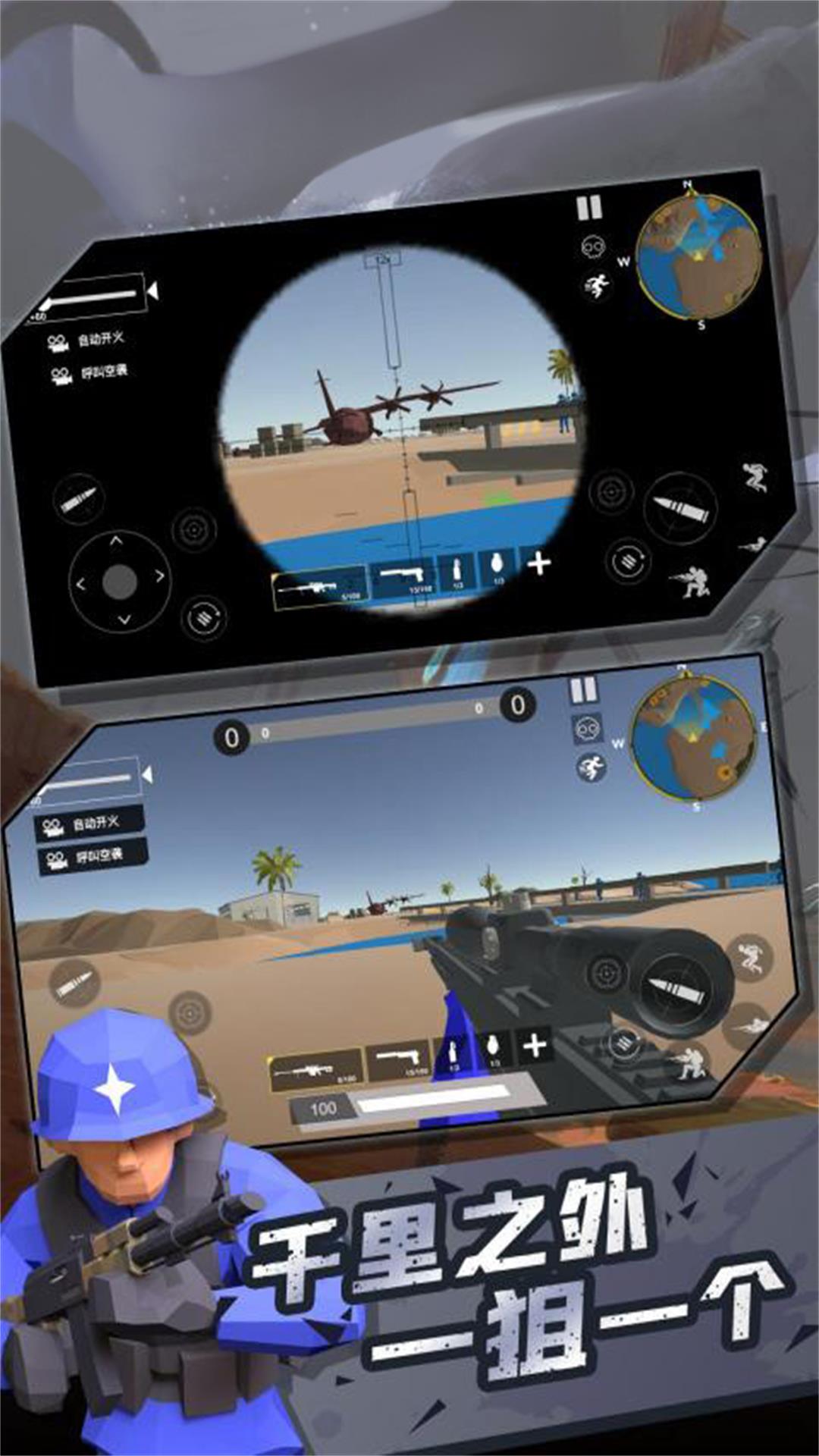 ĩͻսʿ v1.0.1