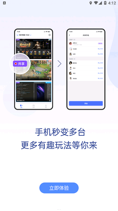 ޽Ȥapp v1.3.3.22