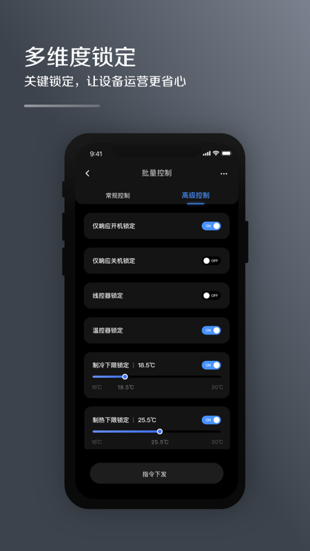 mdvƹܼapp v1.8.0