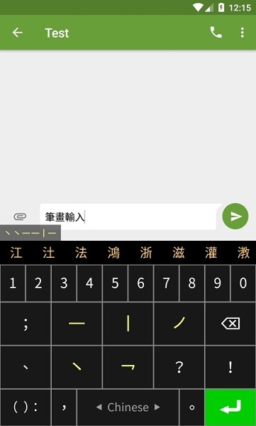 ʻ뷨 v1.2.2