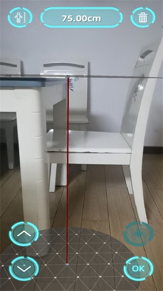 AR v4.5.1