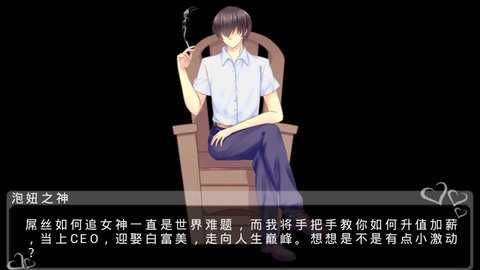 椴2° v1.7
