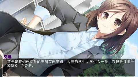 椴2° v1.7