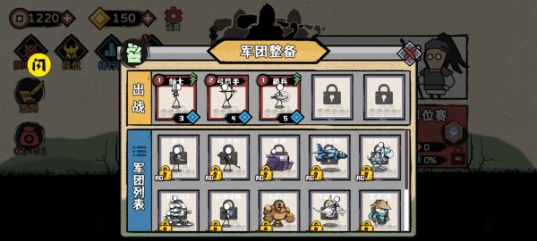 ����˲������԰�׿���� v1.0.0