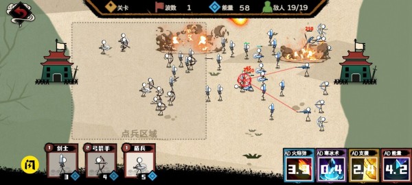 ����˲������԰�׿���� v1.0.0