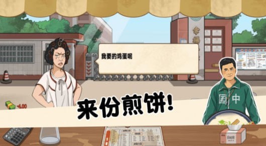 ����Ҵ����Ϸ��װ v1.0.7