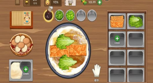 ����Ҵ����Ϸ��װ v1.0.7