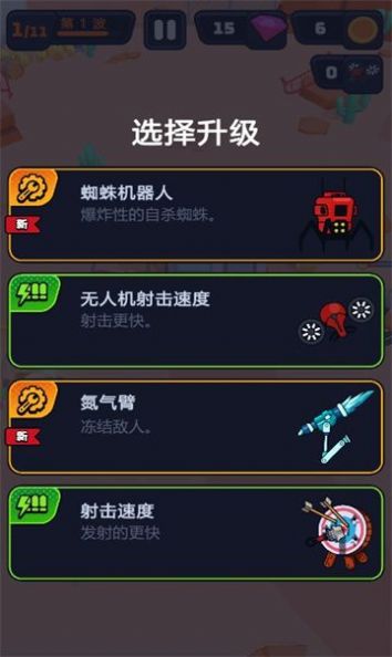 ͻͻ v2.0.0