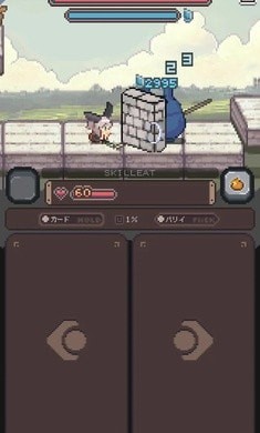 ���ܲ�֮����Ϸ���� v1.0.2