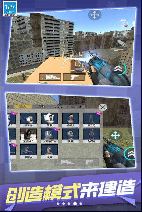 ֱ߾׿ v2.10001.1025.1