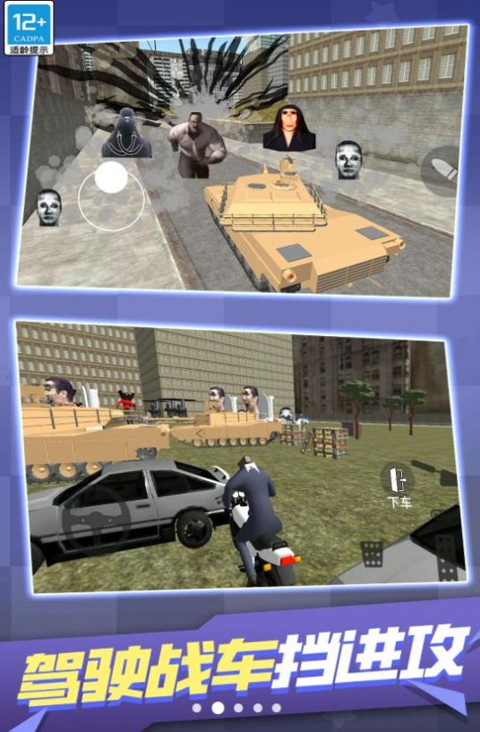 ֱ߾׿ v2.10001.1025.1